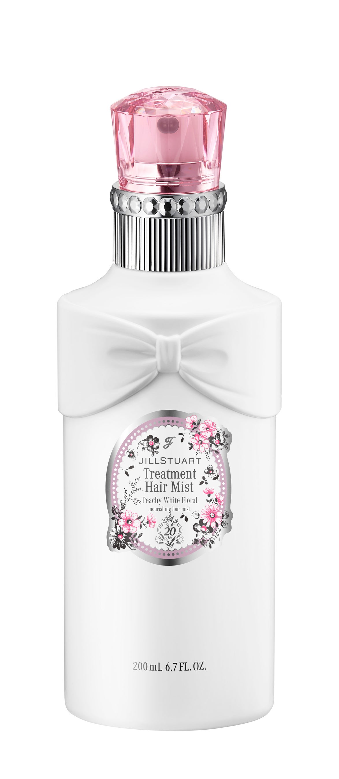 ジルスチュアート ビューティ】ブランド20周年記念コレクション第3弾