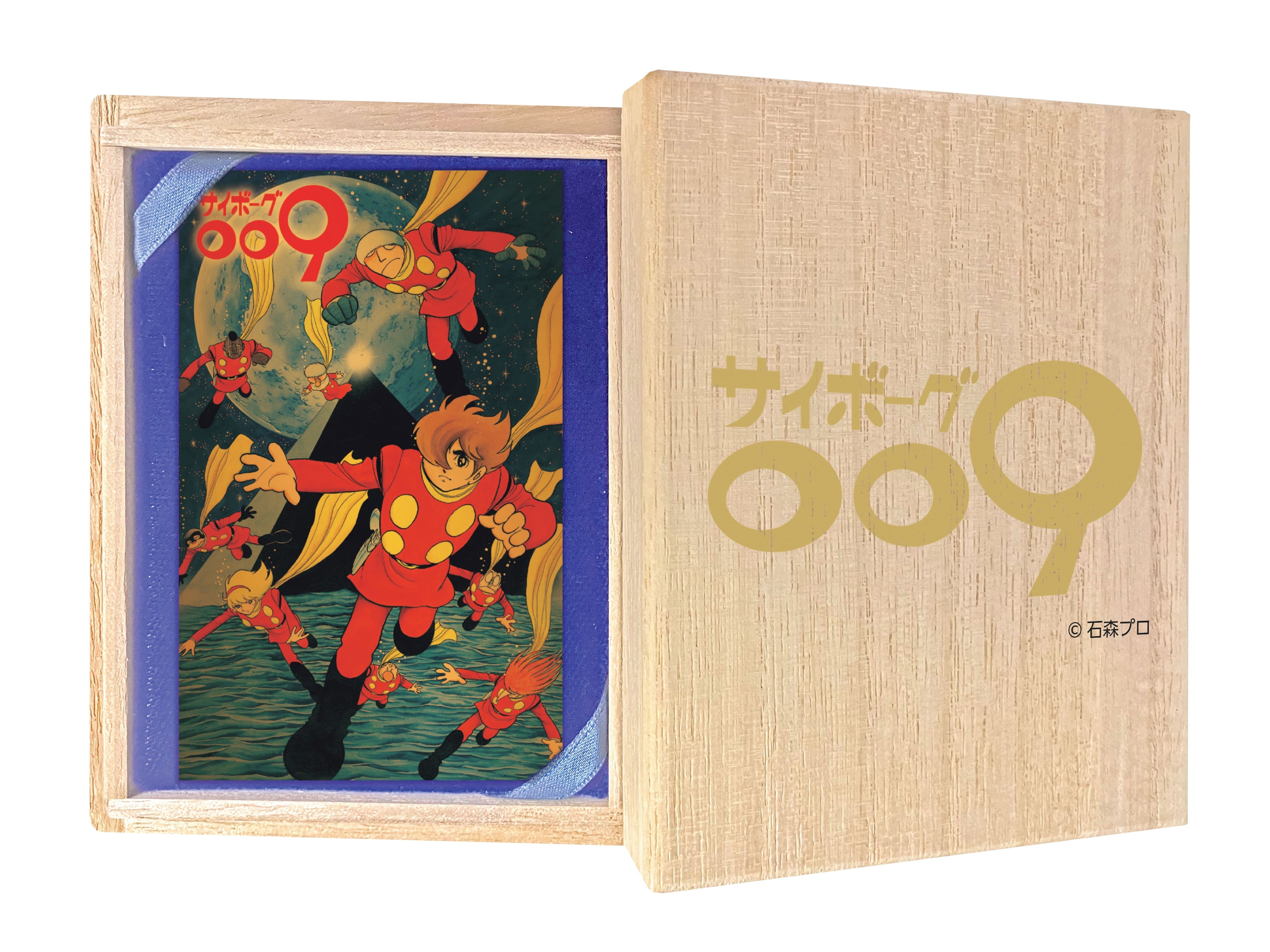 不朽の名作「サイボーグ009」の 純金カードが登場！！ | 株式会社