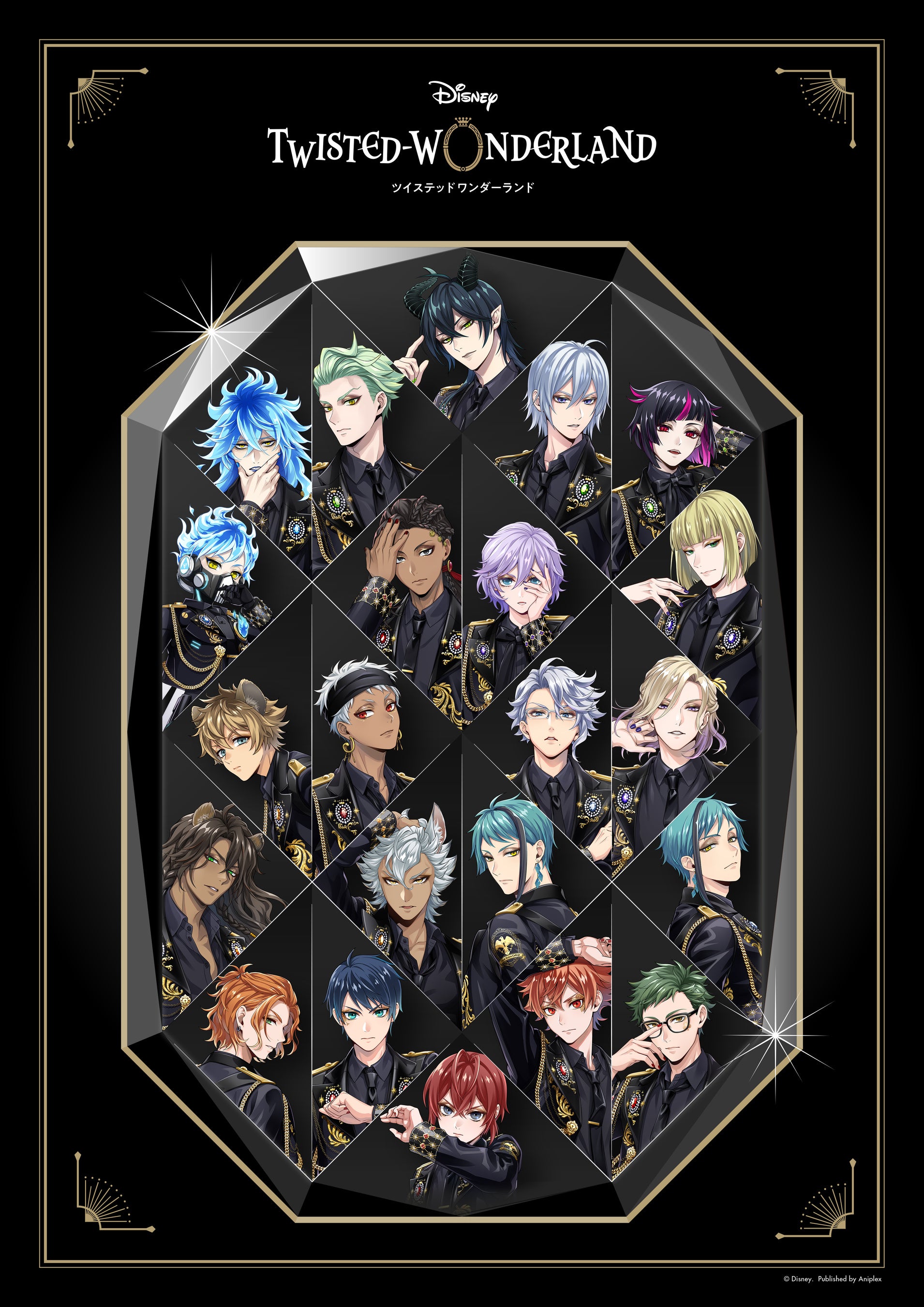 東京・松屋】『ディズニー ツイステッドワンダーランド』5周年記念