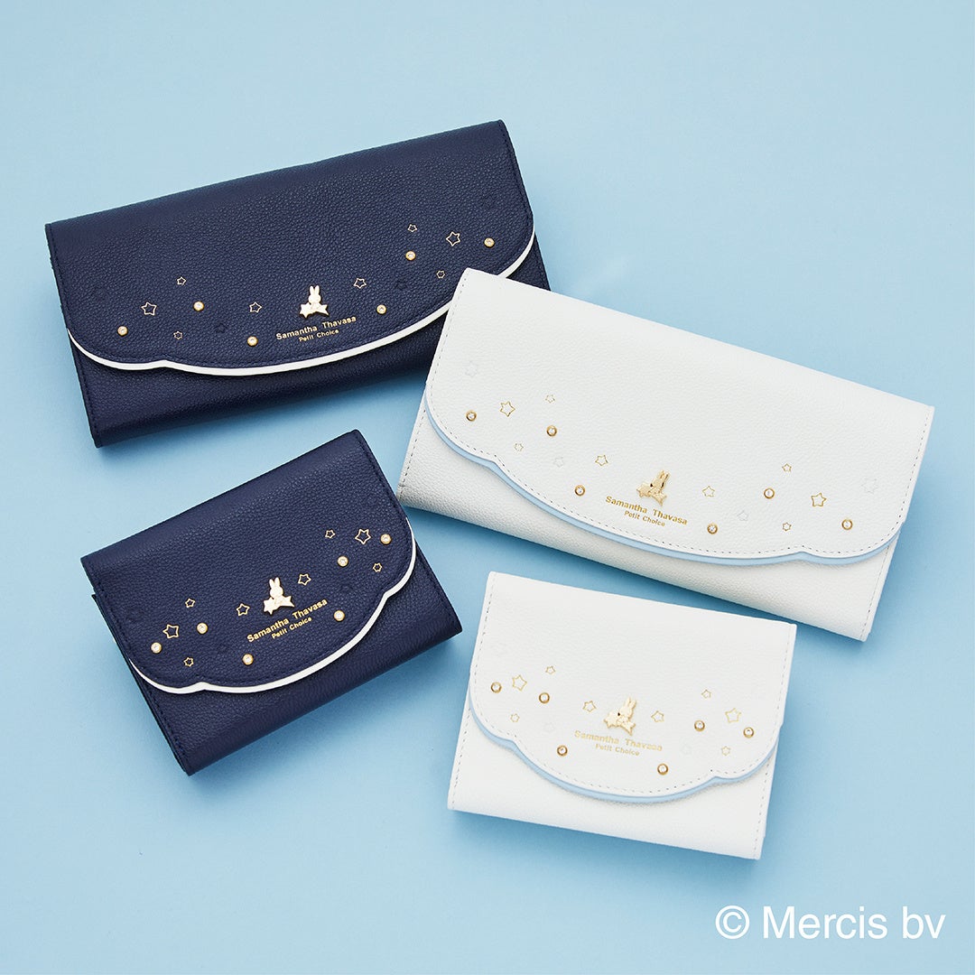 サマンサタバサプチチョイス「ミッフィーコレクション」が今年も発売