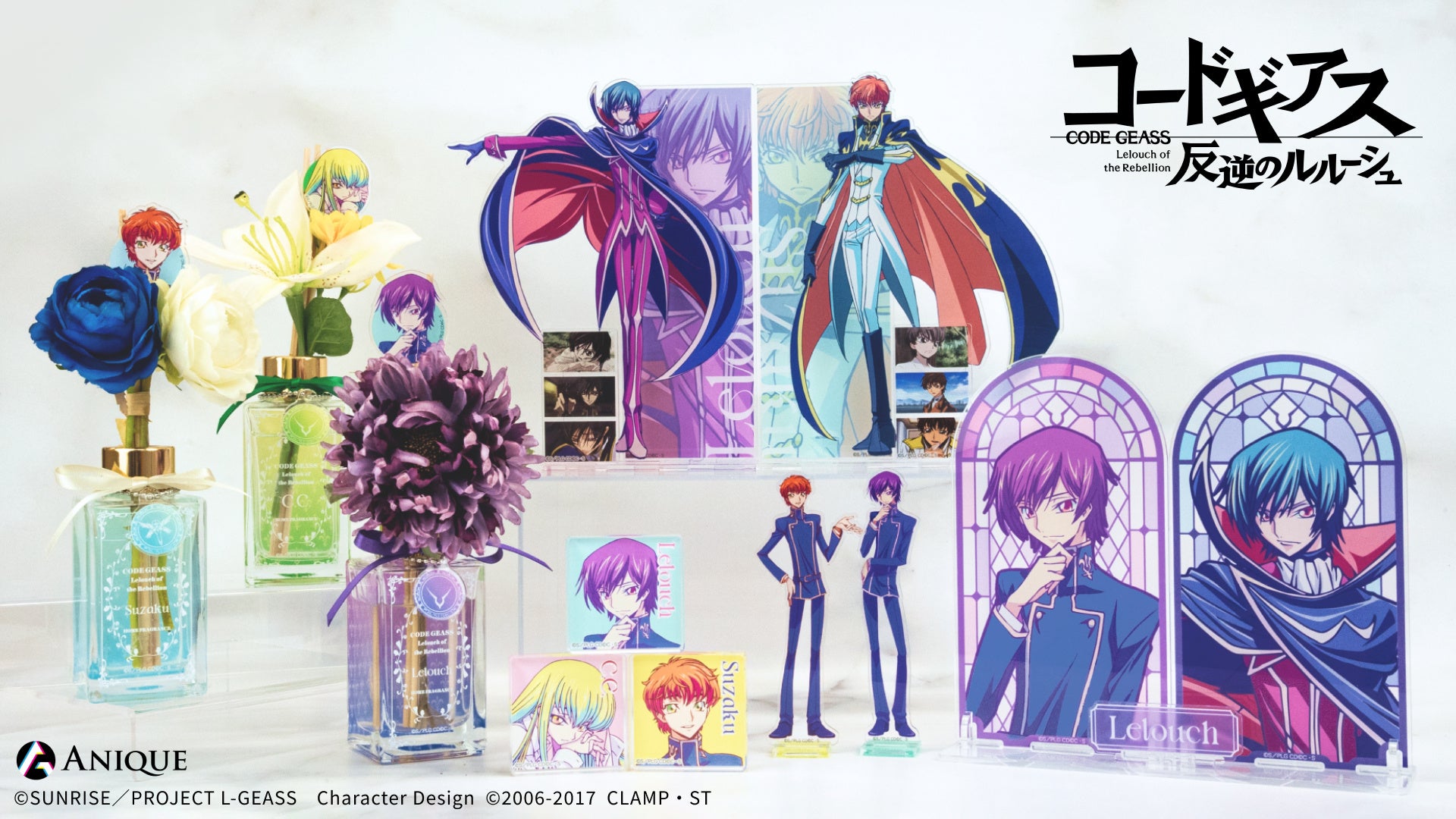 コードギアス 反逆のルルーシュ』より、オリジナルグッズがAnique