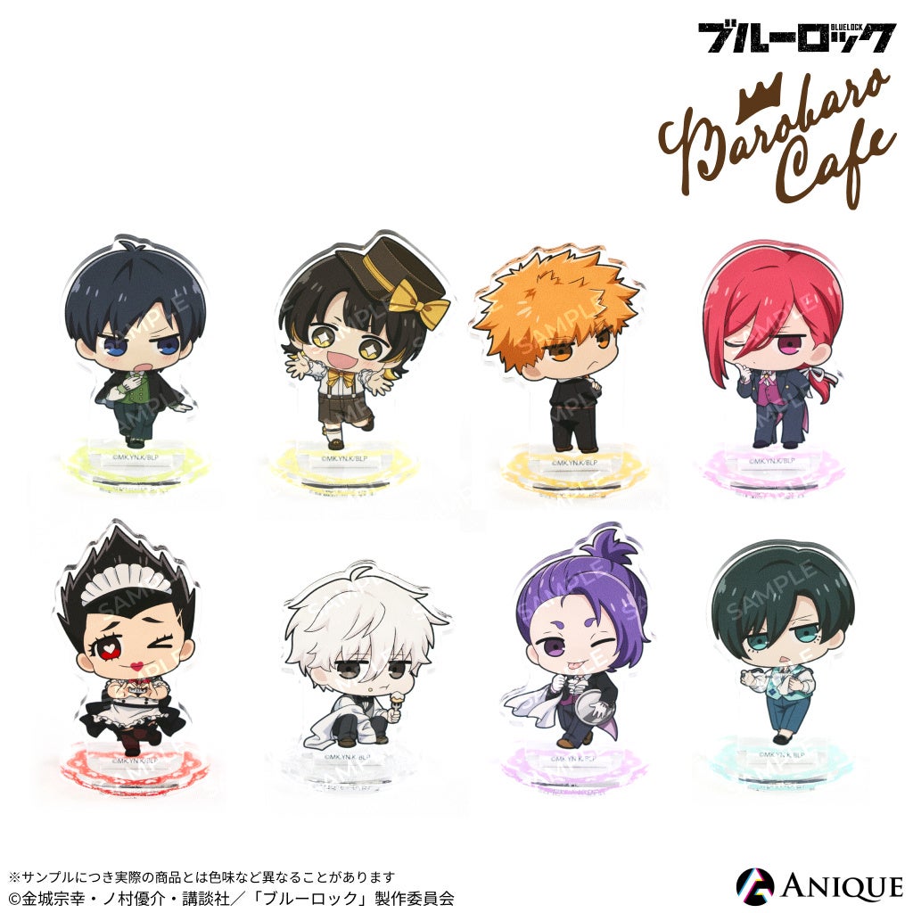 TVアニメ『ブルーロック』より新規描き下ろし【ばろばろカフェ