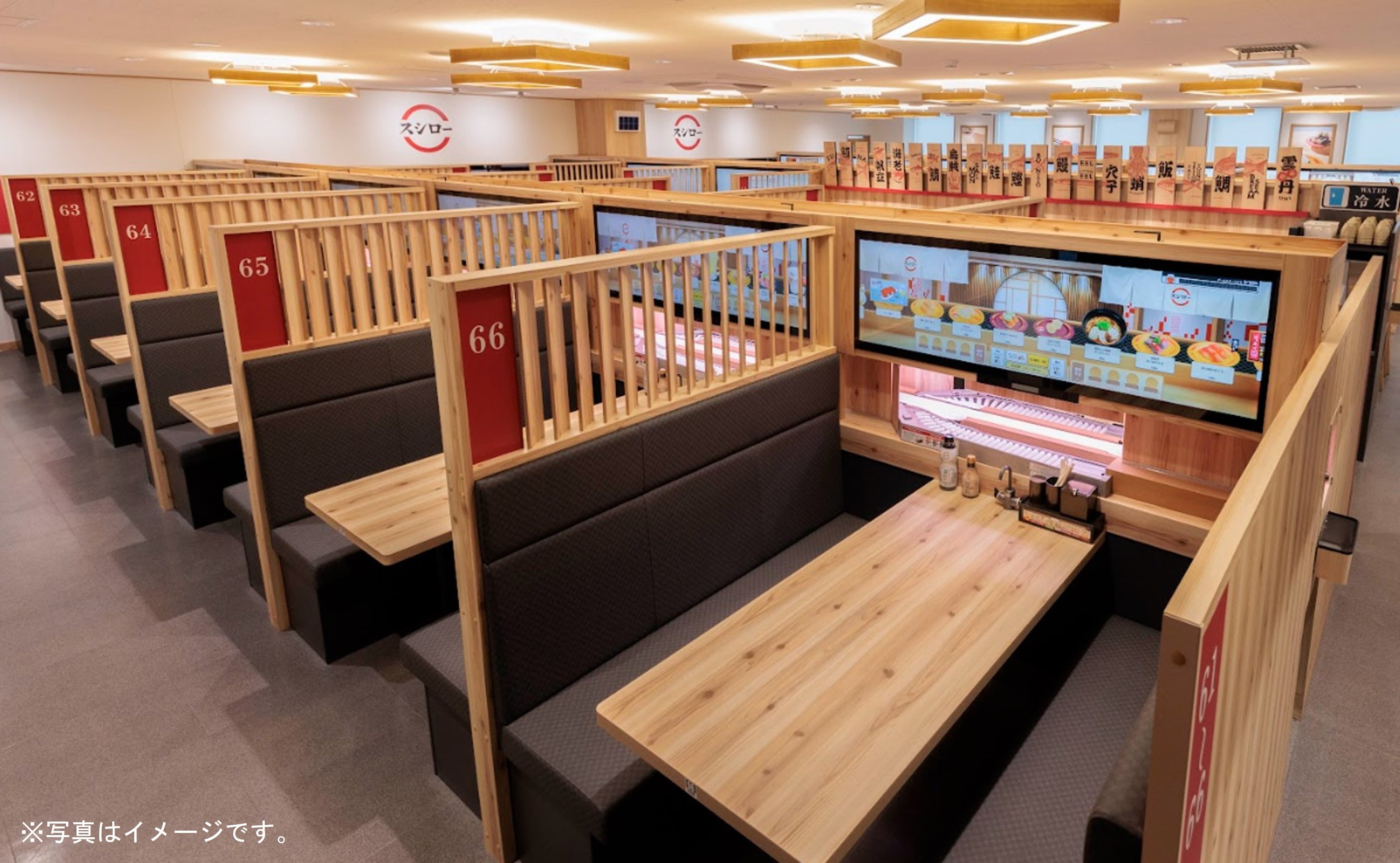 カンタン！見やすい！楽しい！大型タッチディスプレイ「デジロー」12月