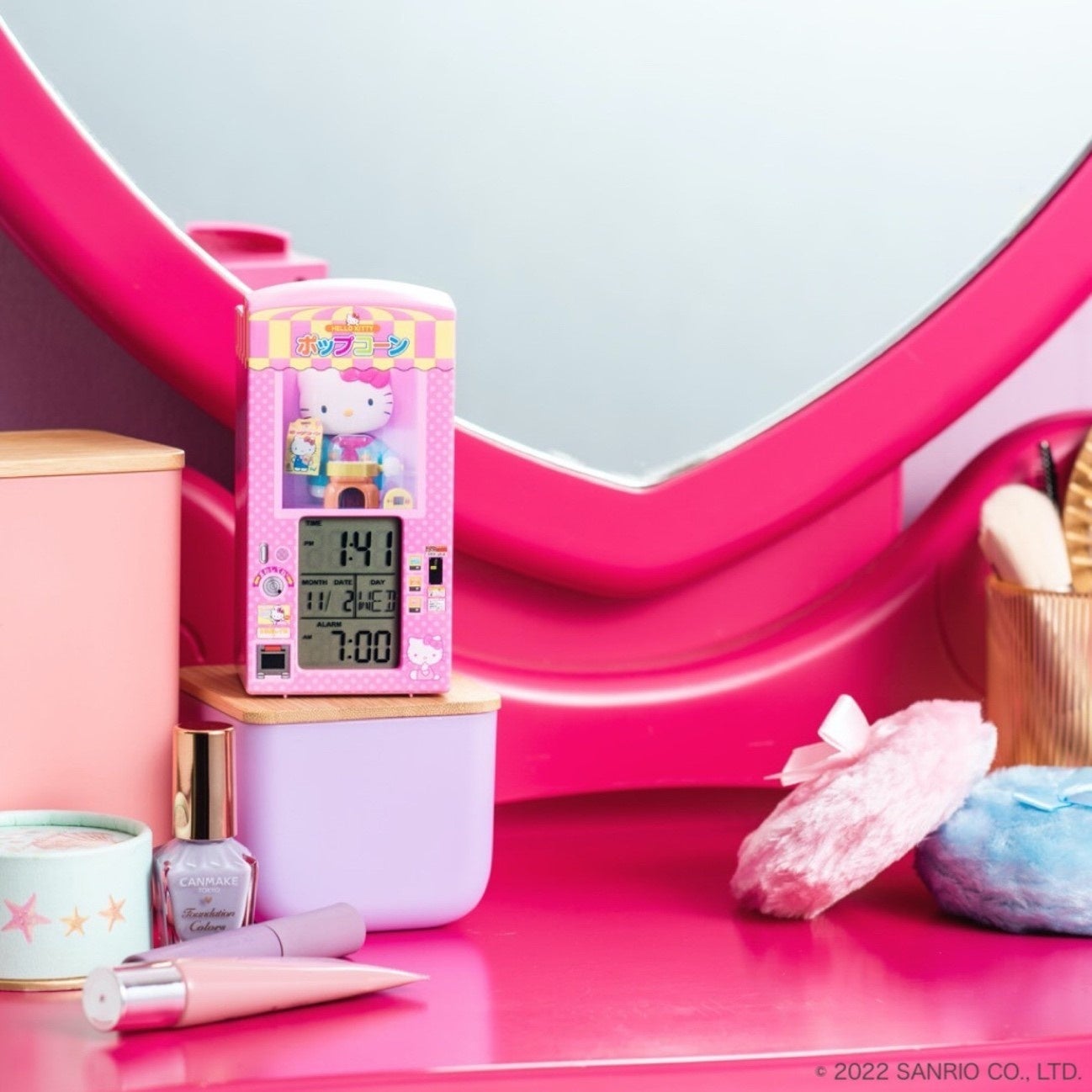 ハローキティのポンポンパック目覚まし時計BOOKが10/24に発売 | 株式
