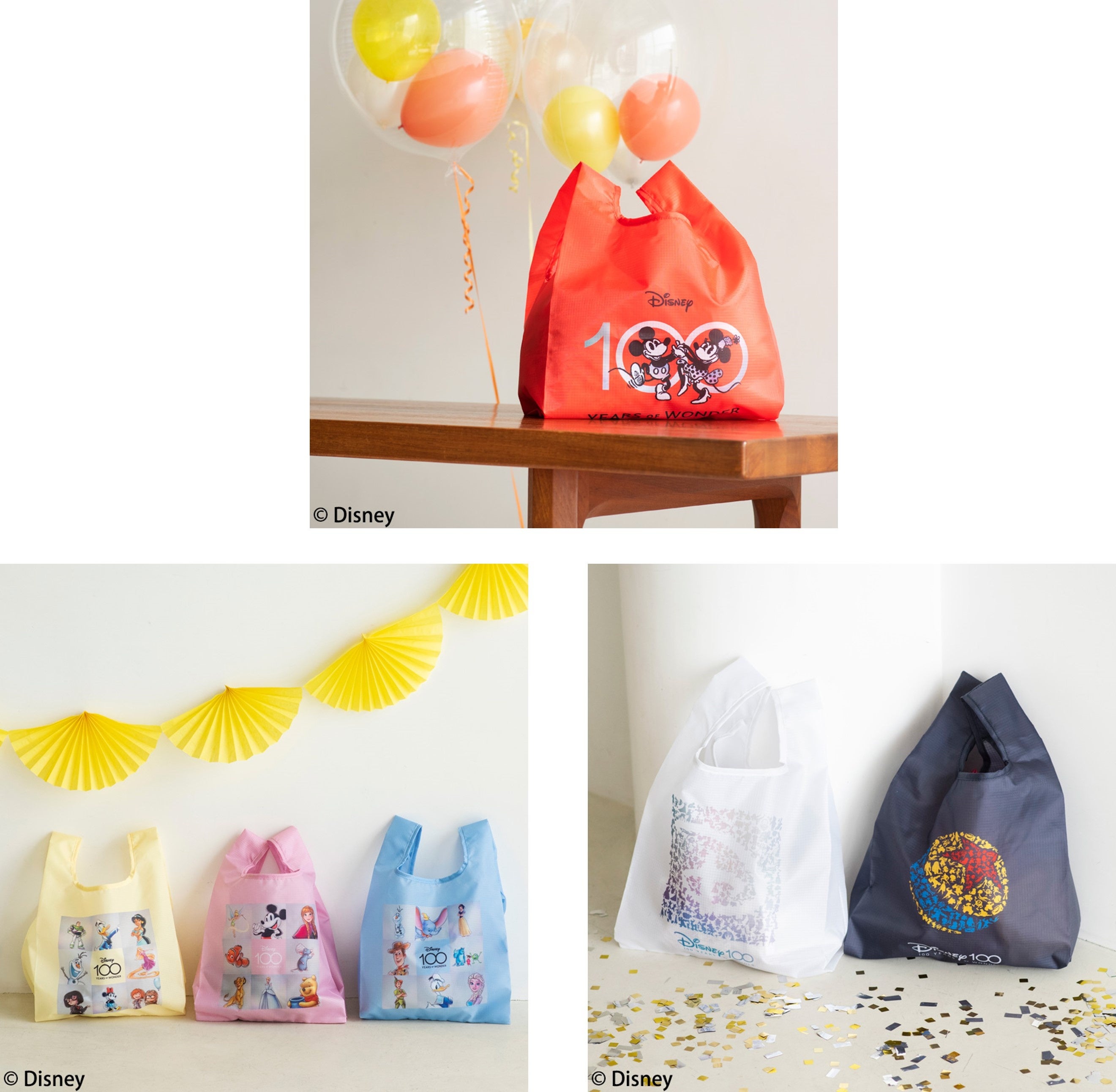 ディズニー100」テーマの限定エコバッグが3/1発売 | 株式会社 宝島社の
