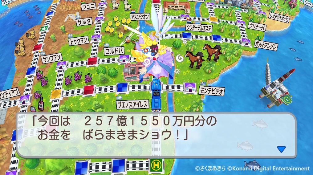 桃鉄ワールド』本日発売！ | 株式会社コナミデジタル