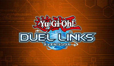 Yu-Gi-Oh! World Championship 2025」フランス・パリで2025年8月30日