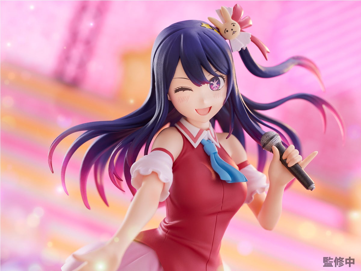 推しの子】の「アイ」がフィギュアに！“お手頃価格”なフリューの