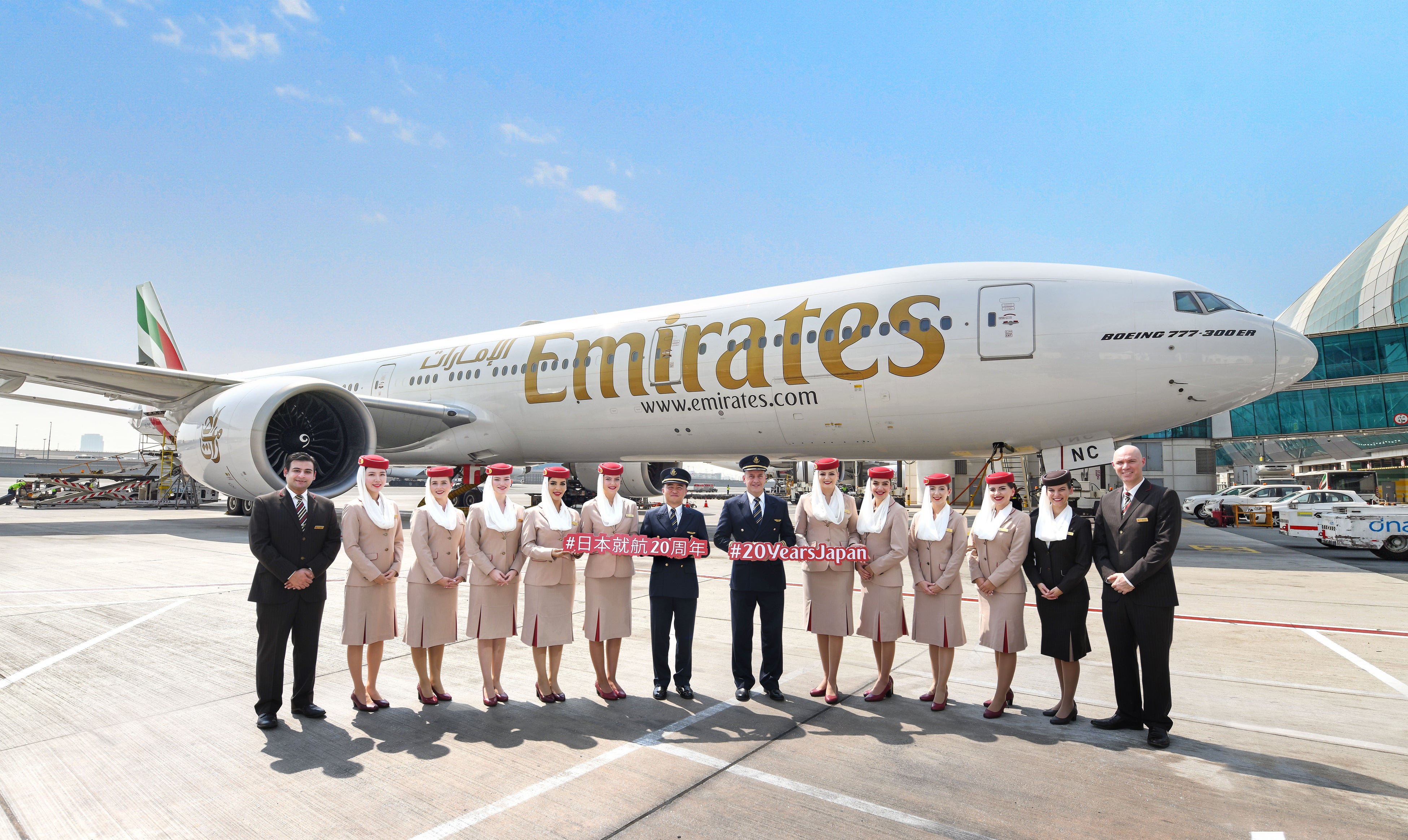 エミレーツ航空、日本のお客様にワンランク上のフライト体験を提供開始