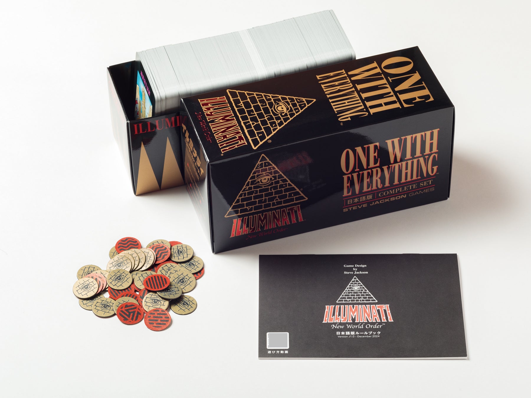 日本語版発売間近！“イルミナティカード”の生みの親 スティーブ