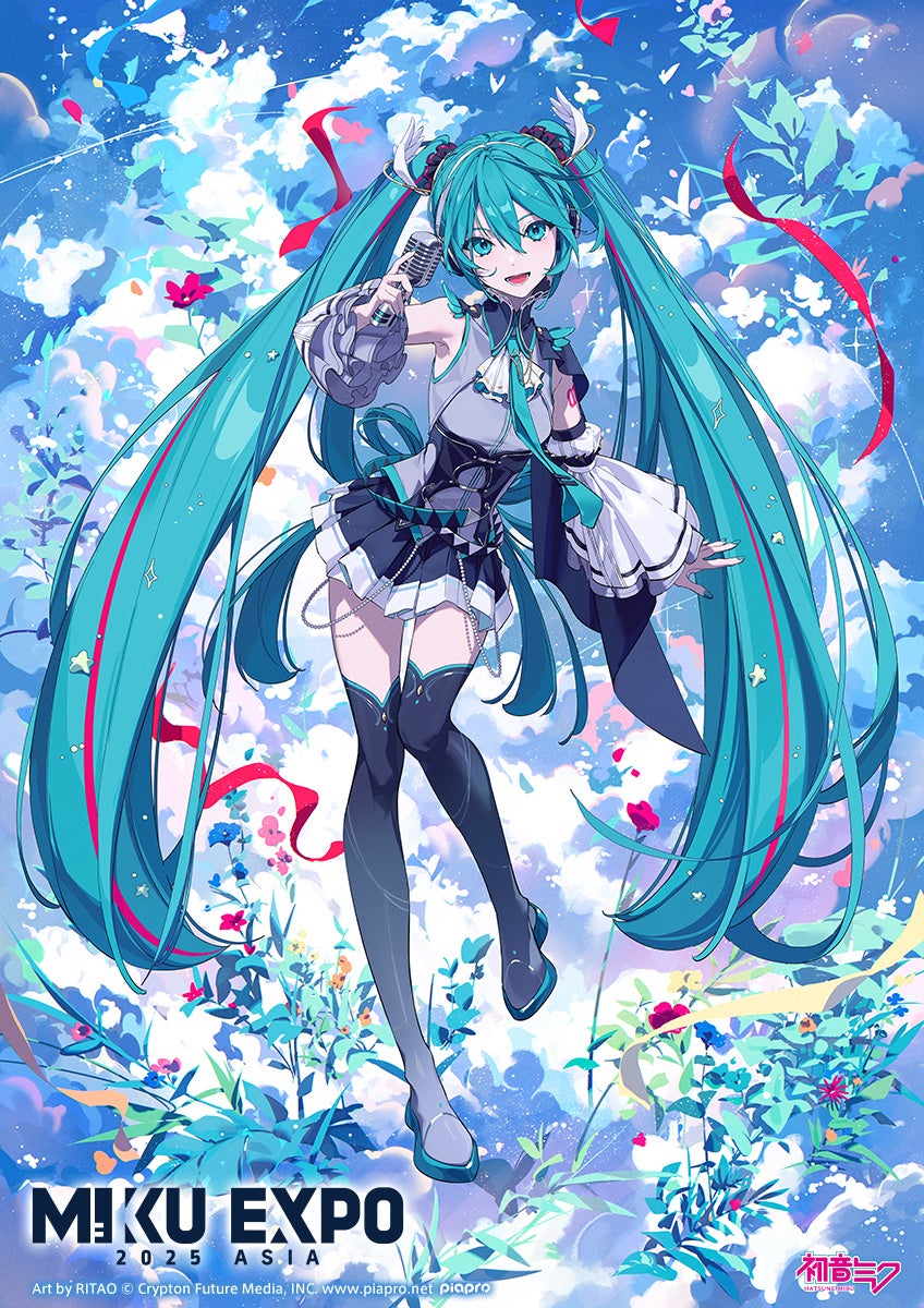 初音ミク、初のアジアツアー開催決定！ 2025年11月に海外7都市で公演