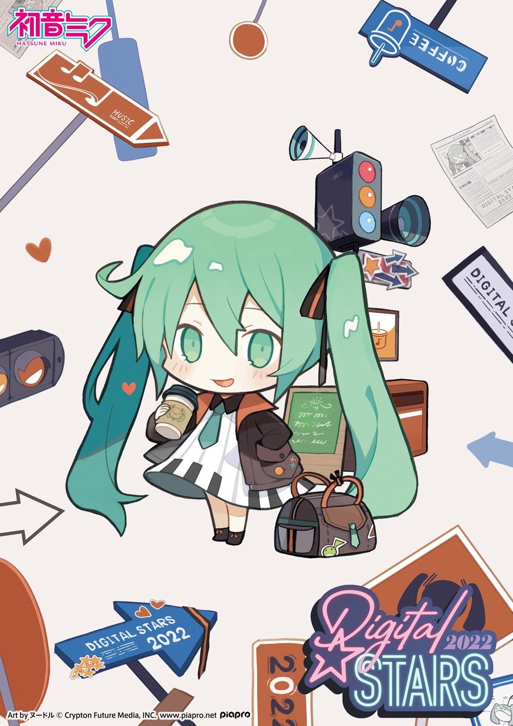 国内外の音楽クリエイターによるコンピレーションCDアルバム「HATSUNE