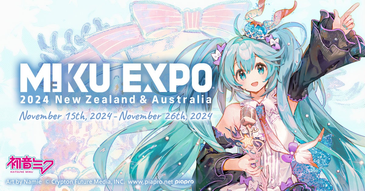 初音ミク、初のNZ＆豪州ツアー開催決定！ 北米・欧州に続き、今度は