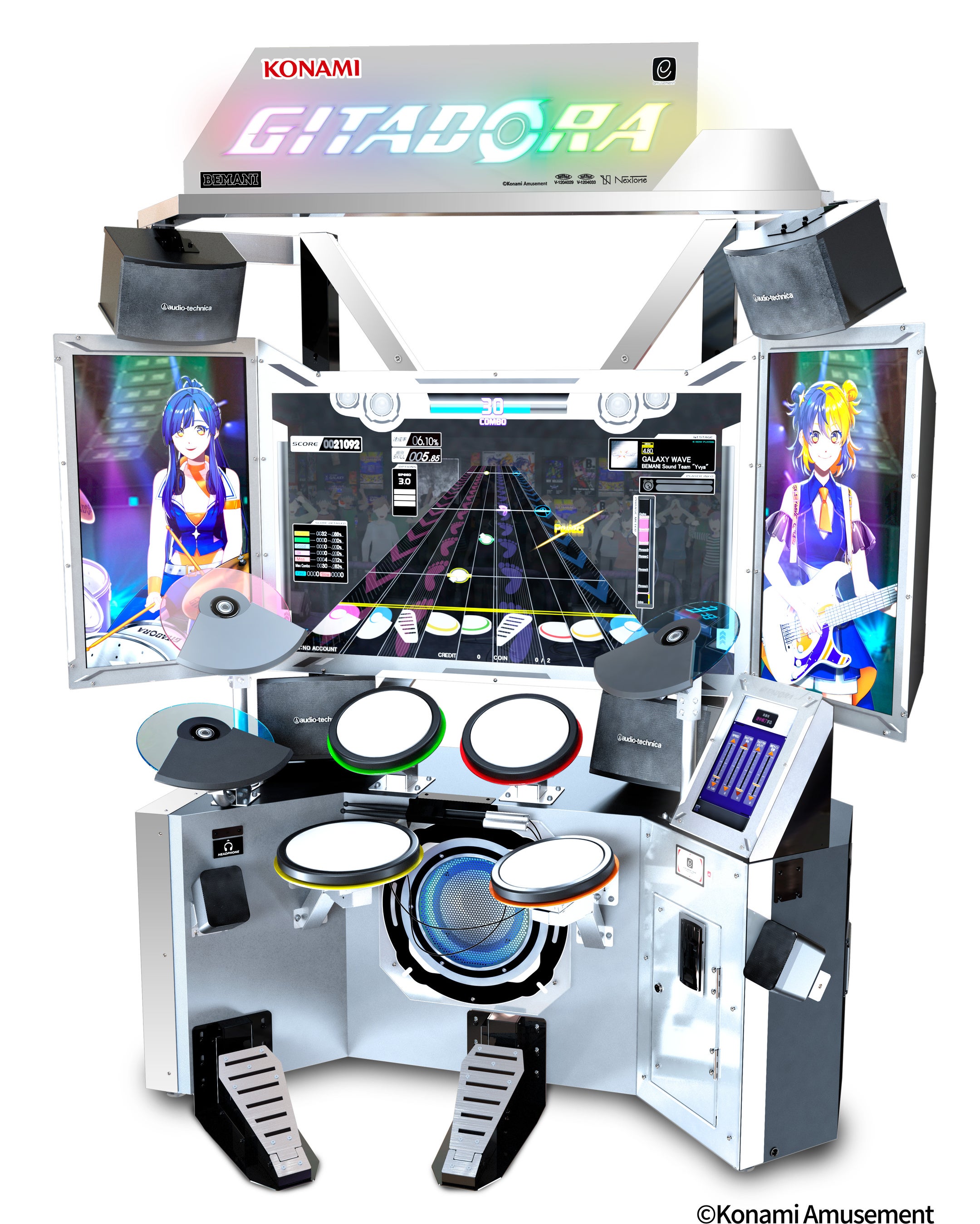 シリーズ最高のライブ体験を君に！最新作『GITADORA GALAXY WAVE DELTA