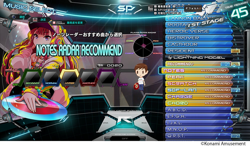 シリーズ最新作は原点回帰の「DJ」がテーマ！『beatmania IIDX 30