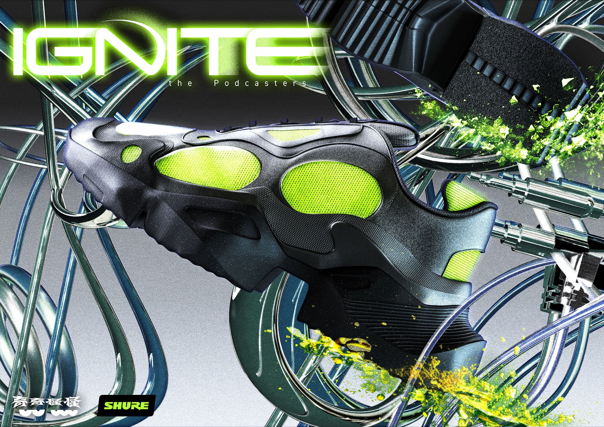 SHUREが、歩くだけで高性能マイクが手に入る世界初のスニーカー“IGNITE