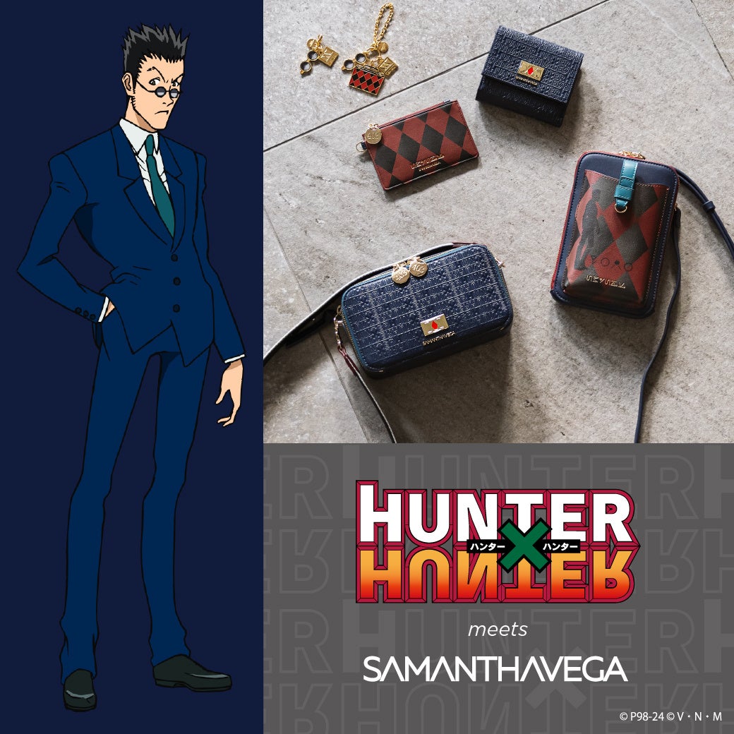 アニメ『HUNTER×HUNTER』×SAMANTHAVEGAコラボアイテムが新登場