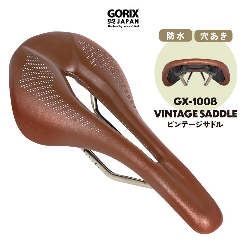 新商品】【クラシックなカスタマイズに最適!!】自転車パーツブランド