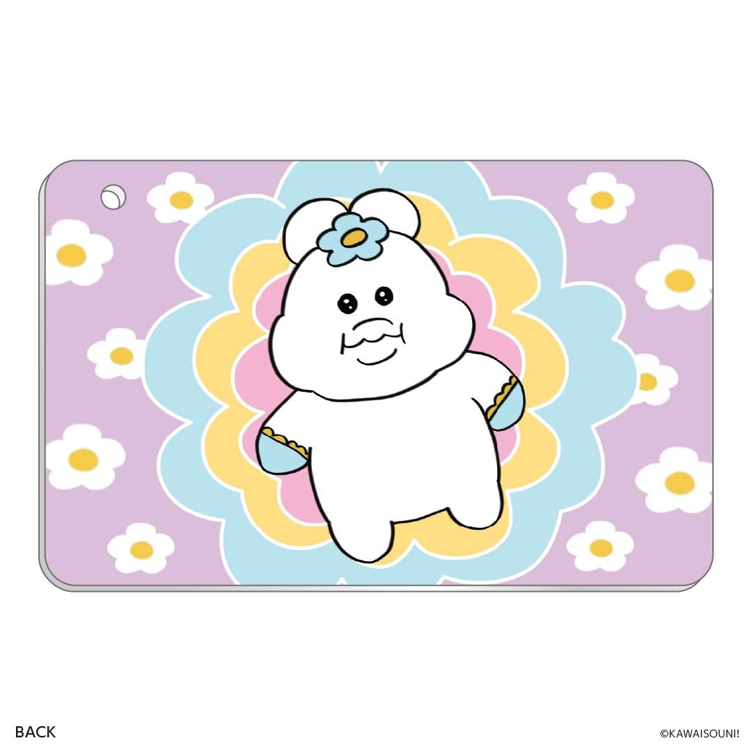 SNSで話題の「んぽちゃむ」からTカード＆カードケースが登場