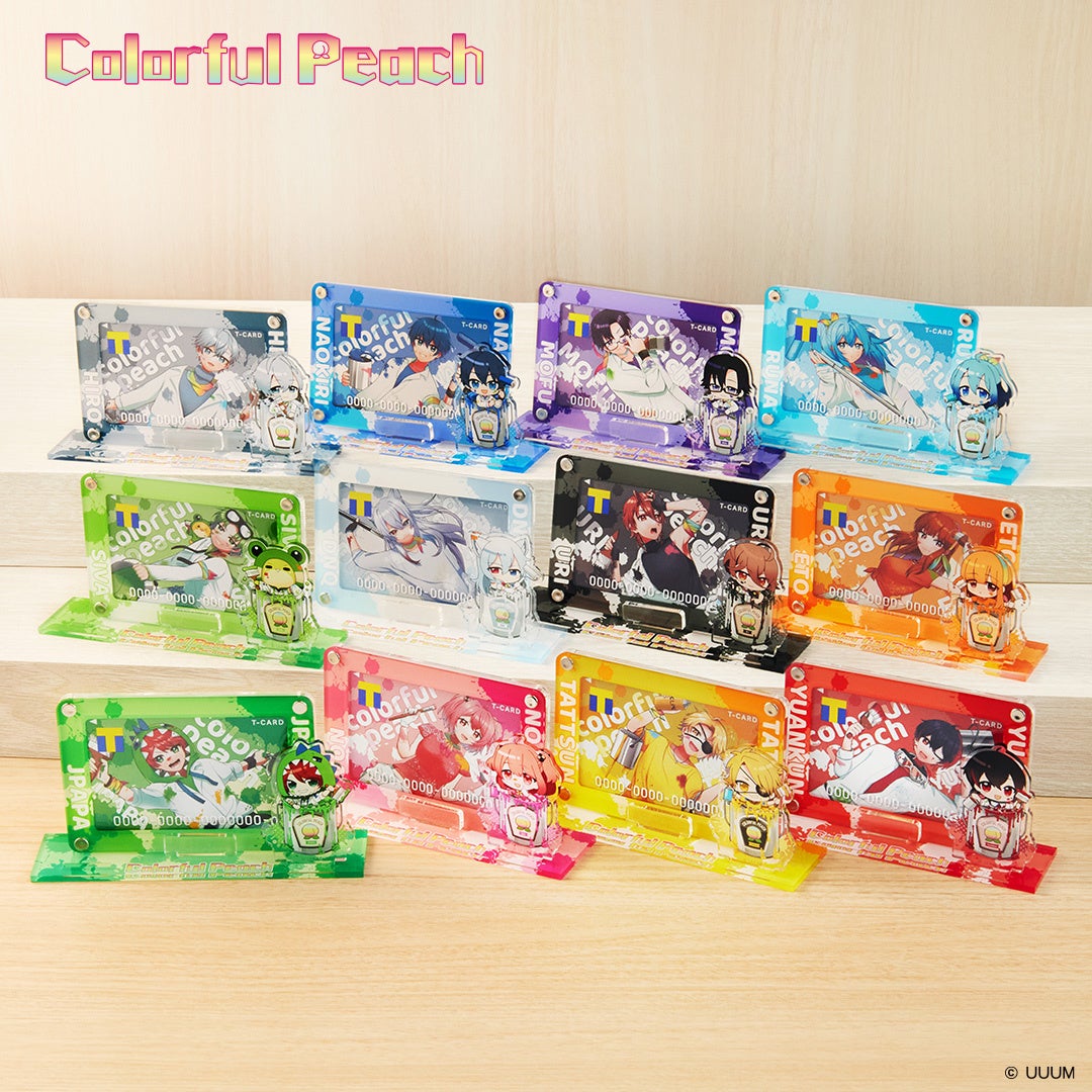 カラフルピーチ」のTカードが登場‼ オリジナルグッズも同時発売