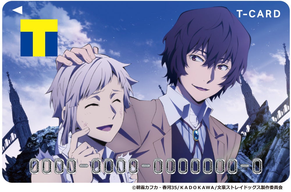 文豪ストレイドッグス』より、中島敦＆太宰治、芥川龍之介＆中原中也の