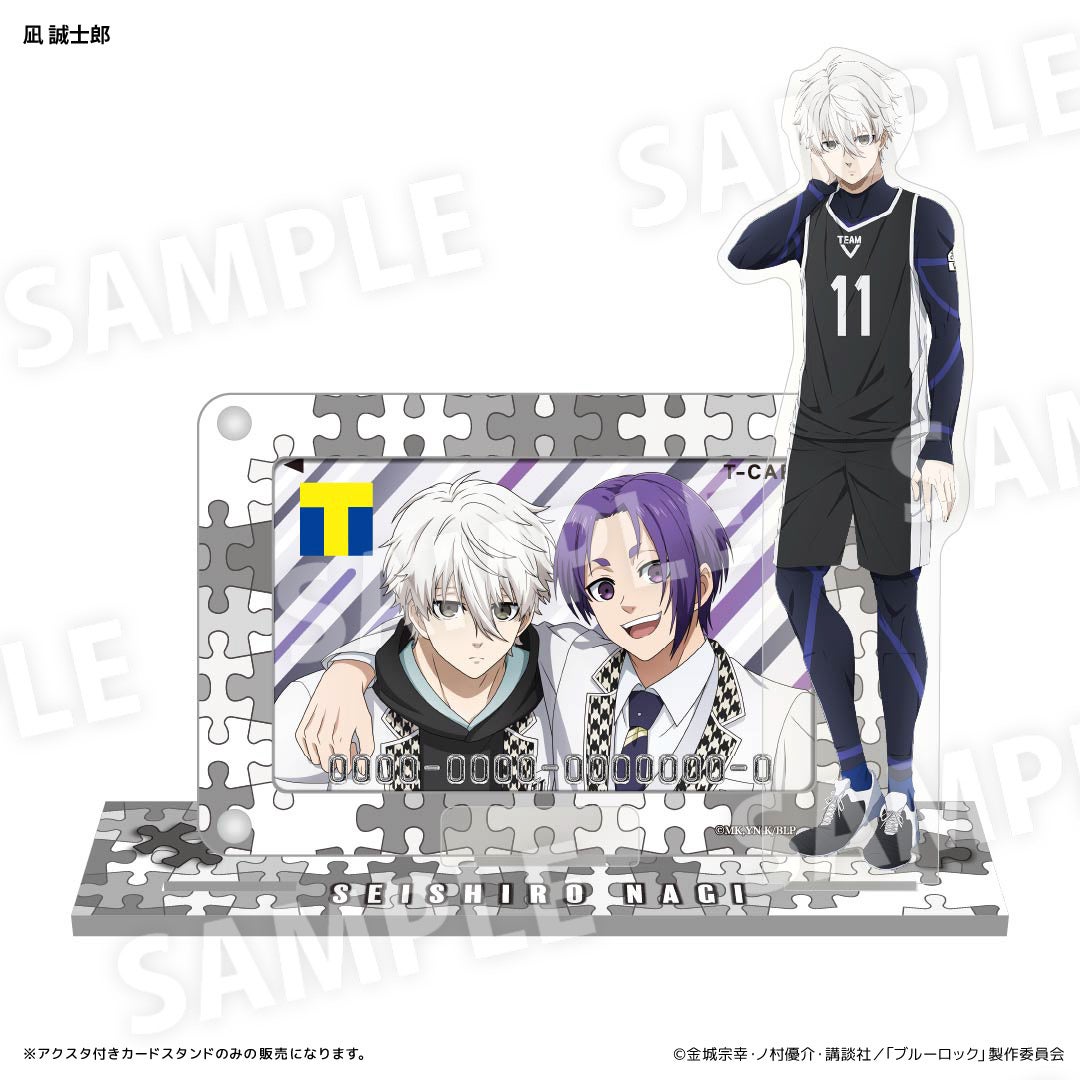 劇場版ブルーロック -EPISODE 凪-』の公開を記念して、凪 誠士郎と御影