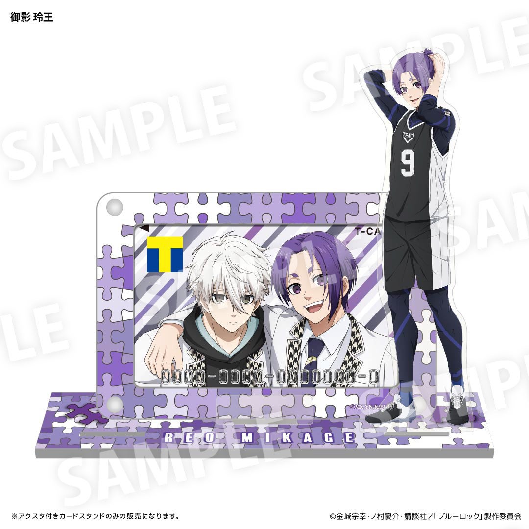 劇場版ブルーロック -EPISODE 凪-』の公開を記念して、凪 誠士郎と御影