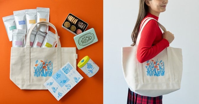 Afternoon Tea】「ニューイヤーズバッグ2026」限定デザインの