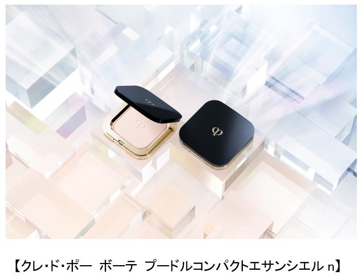 思いのままの輝きへ。光を操るセンシングパウダー。クレ・ド・ポー