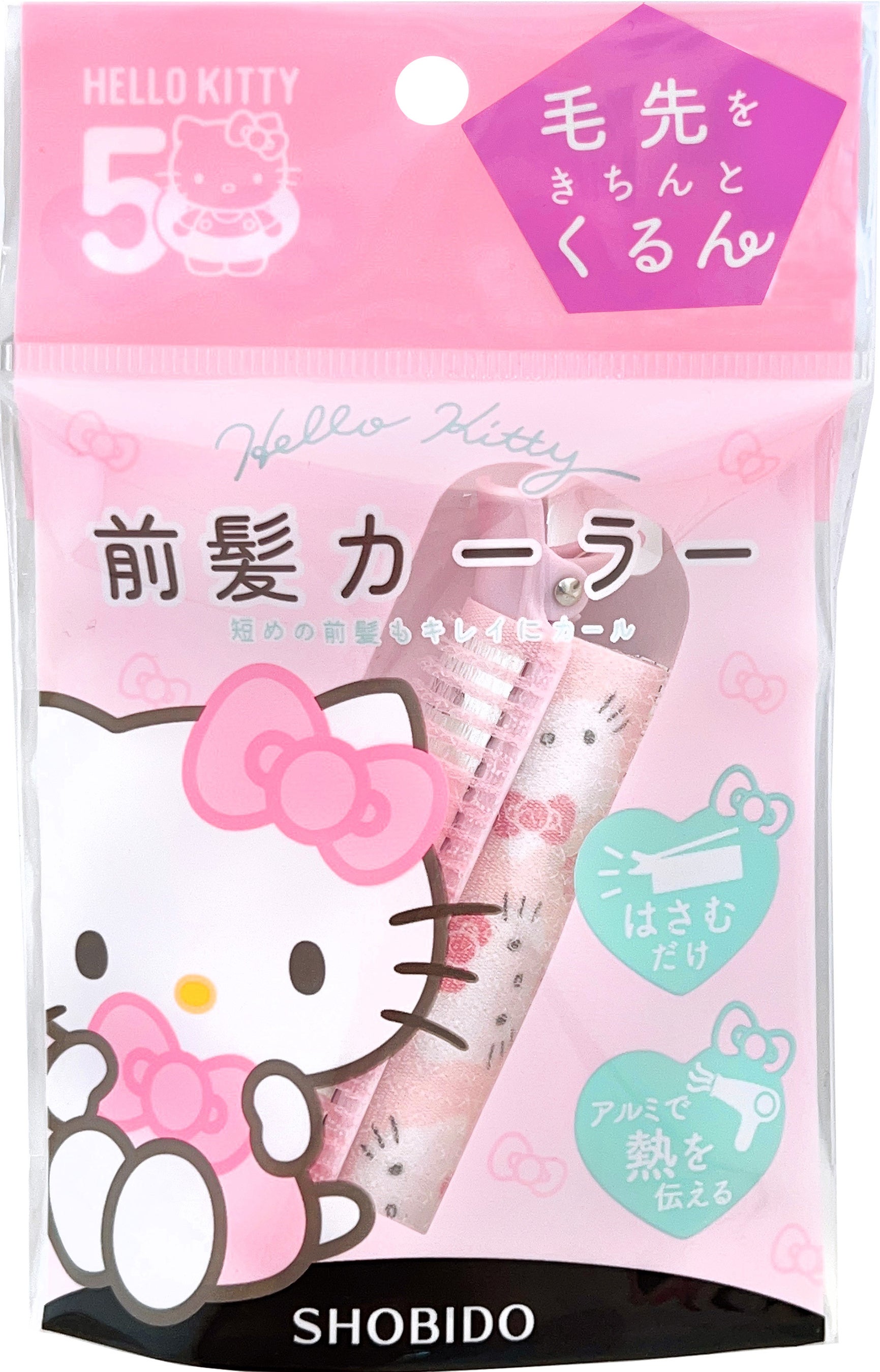 粧美堂の人気ヘアケアアイテムから限定デザイン「ハローキティ