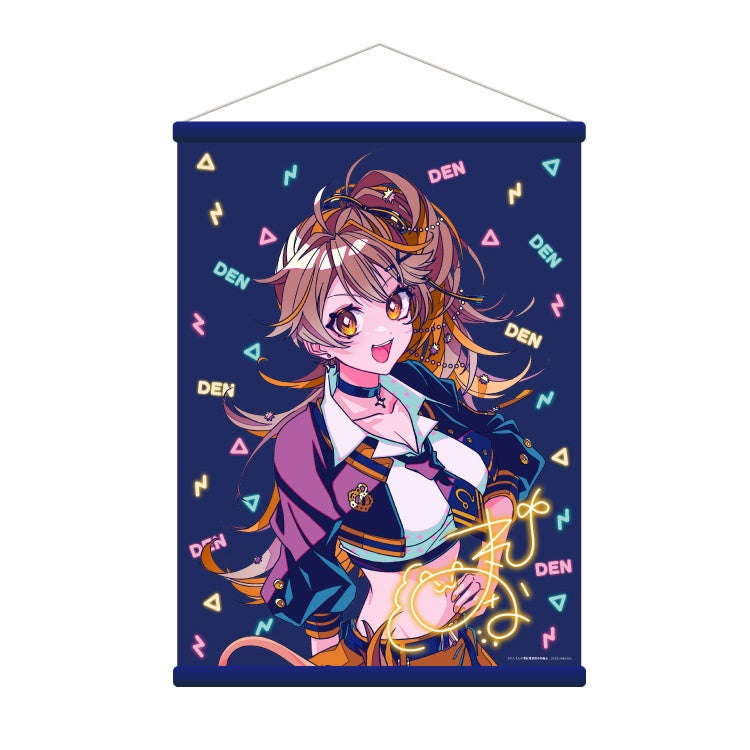 てんてん☆プロフ必読☆ 】 NEEDY GIRL OVERDOSE 超絶最かわてんし