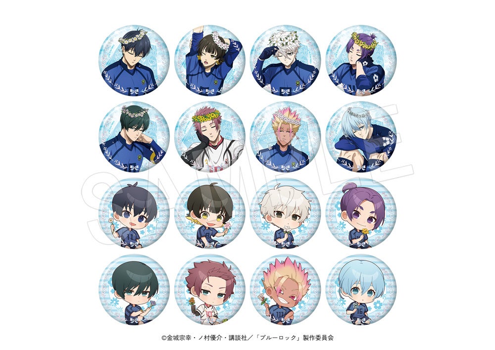 TVアニメ『ブルーロック』より、“BIRTHDAY FLOWER”シリーズ第2弾の描き