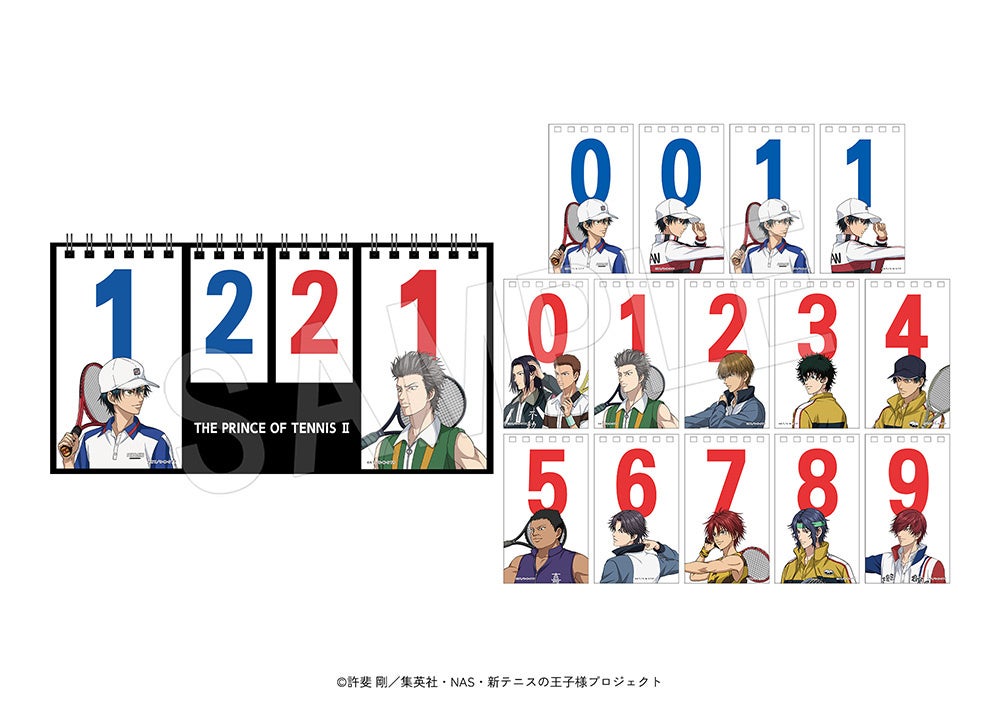 新テニスの王子様』より、