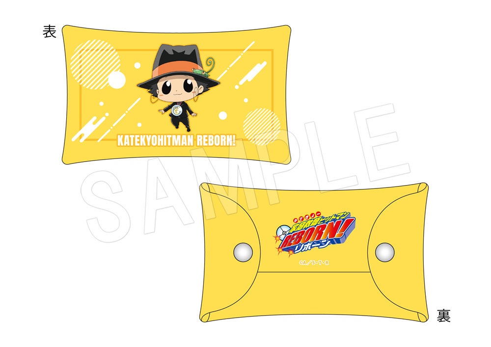 家庭教師ヒットマンREBORN!』より、ツナやリボーンたち8人の描き下ろし