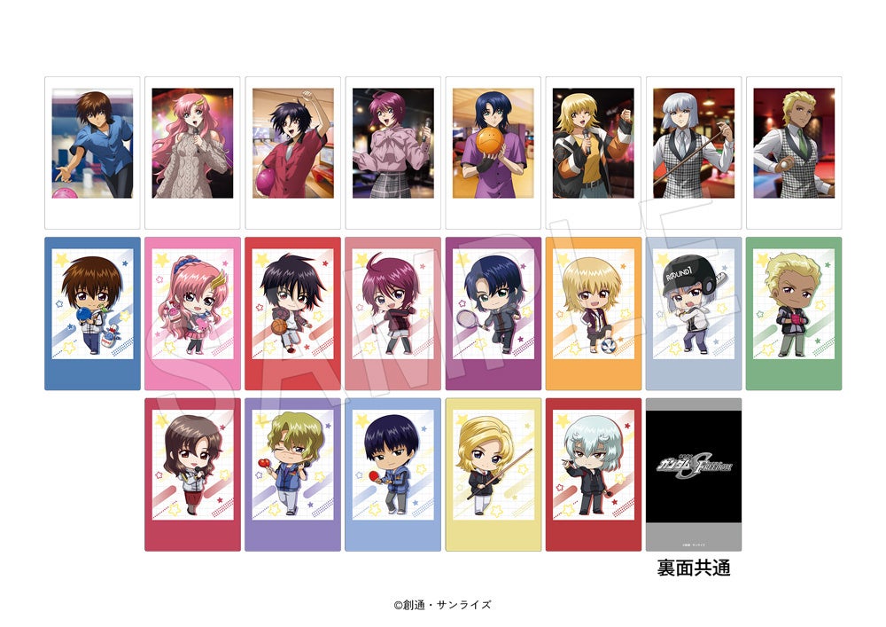 映画『機動戦士ガンダムSEED FREEDOM』と『ROUND1』のコラボ