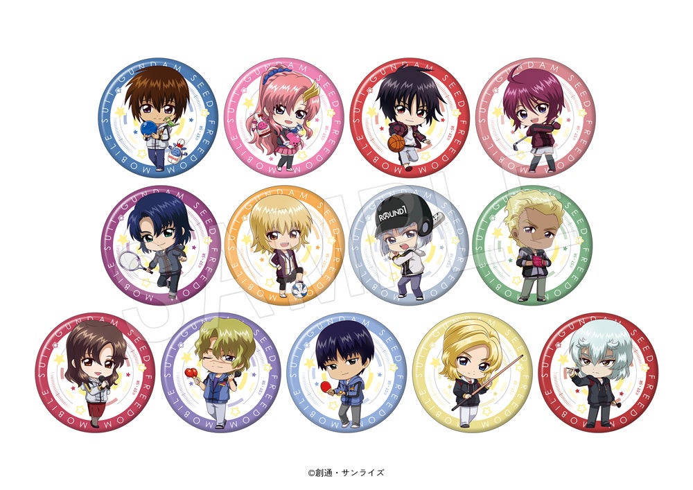 映画『機動戦士ガンダムSEED FREEDOM』と『ROUND1』のコラボ