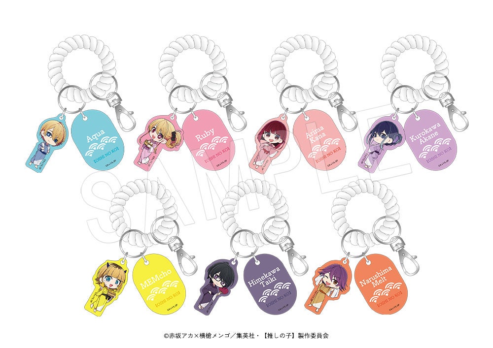 TVアニメ『【推しの子】』×極楽湯‧ RAKU SPAコラボキャンペーン第2弾