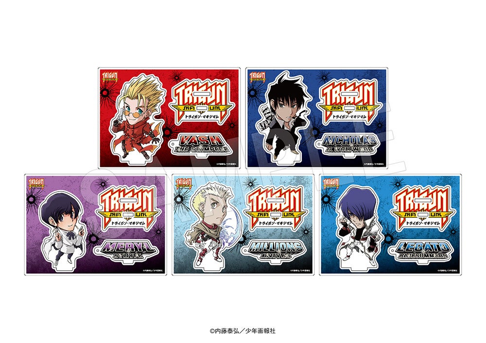 BRIDE 両面盟友カード 空ボトル 中外グレースカフェ トライガン Amazon