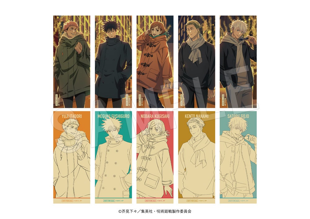 TVアニメ「呪術廻戦」× マルキューブ コラボイベント開催決定！東京