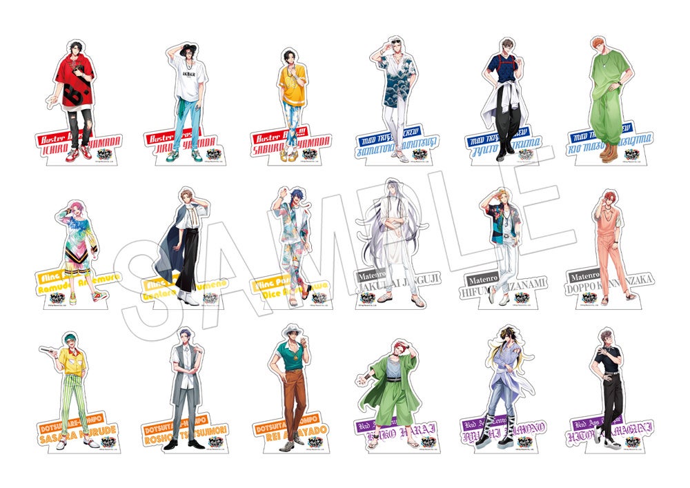 ヒプノシスマイク-Division Rap Battle-レペゼン マルイ2022』が開催