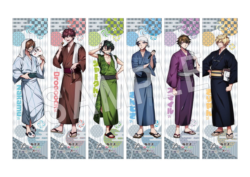 ゲーム実況者グループ『ワイテルズ』×極楽湯・RAKU SPAコラボ「温泉