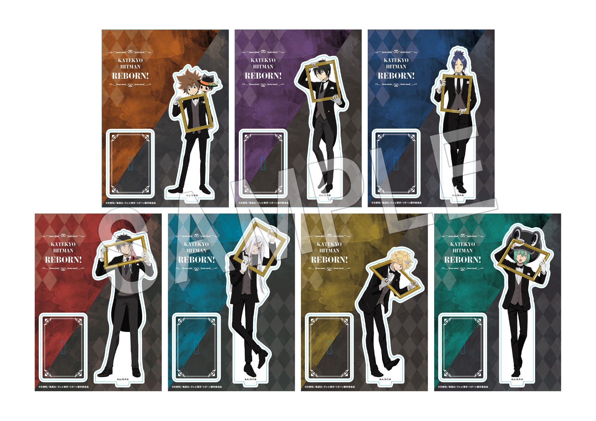 家庭教師ヒットマンREBORN!』のジャンプフェスタ限定グッズが登場