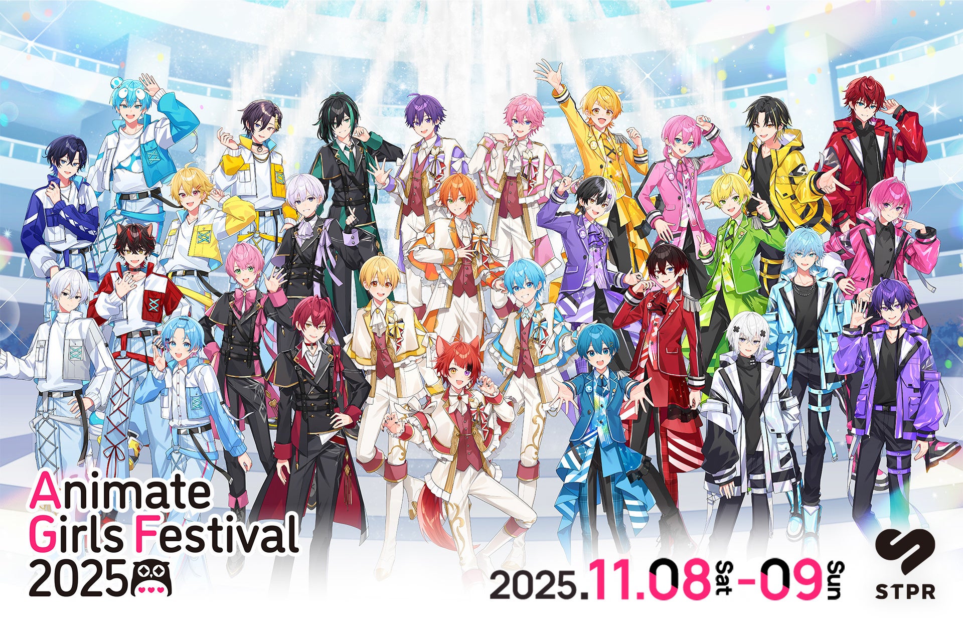 AGF2025 STPR出展情報 第2弾！キービジュアル公開＆ブース情報、新企画