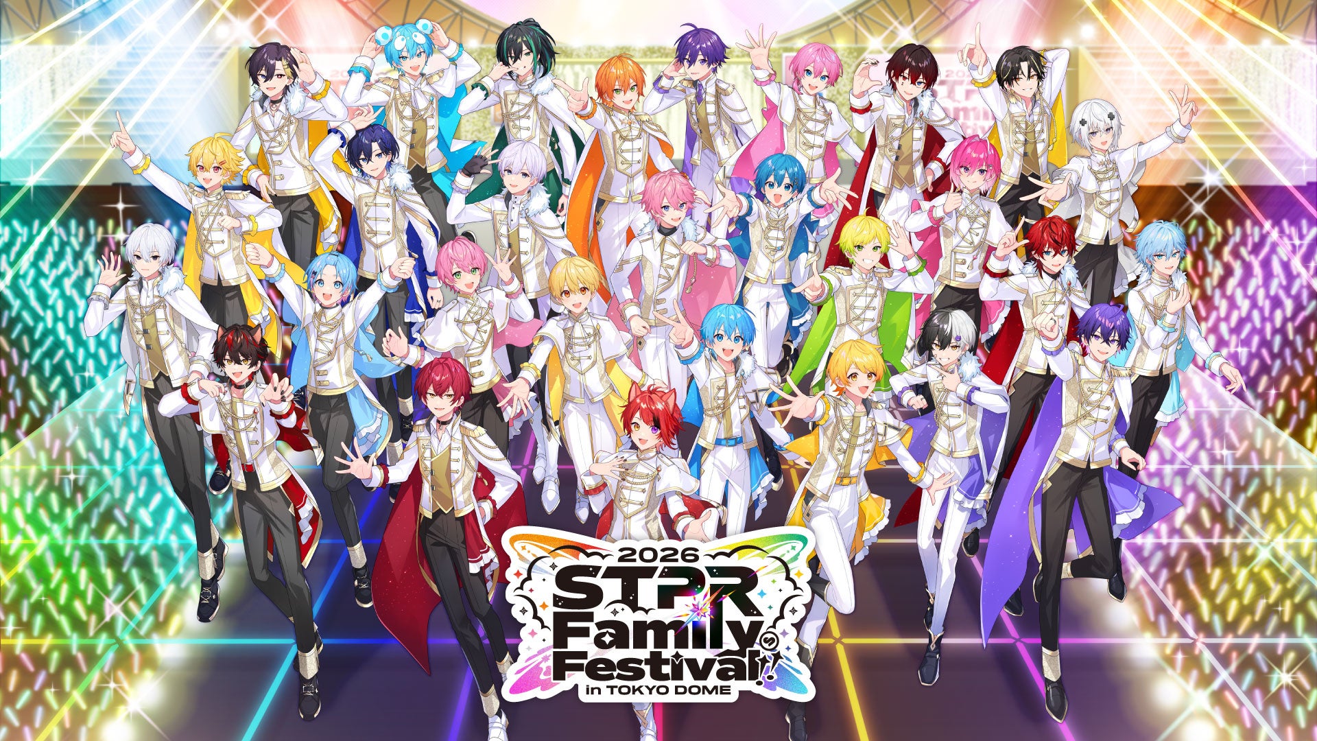 STPR Family Festival!! 2026』オフィシャルグッズ公開！2025年12月27