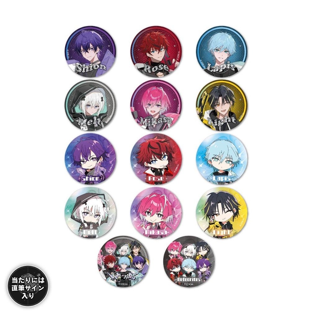 2.5次元歌い手アイドルグループ「めておら – Meteorites -」デビュー