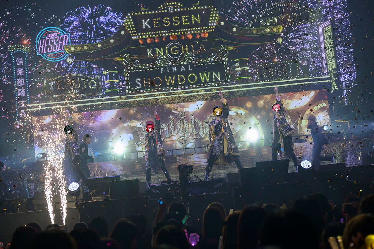 Knight A - 騎士A -」初の日本武道館公演 Blu-ray&DVDが2024年12月25日