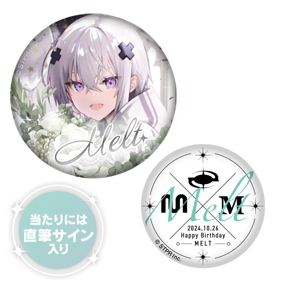 2.5次元歌い手アイドルグループ「めておら - Meteorites -」の“メルト