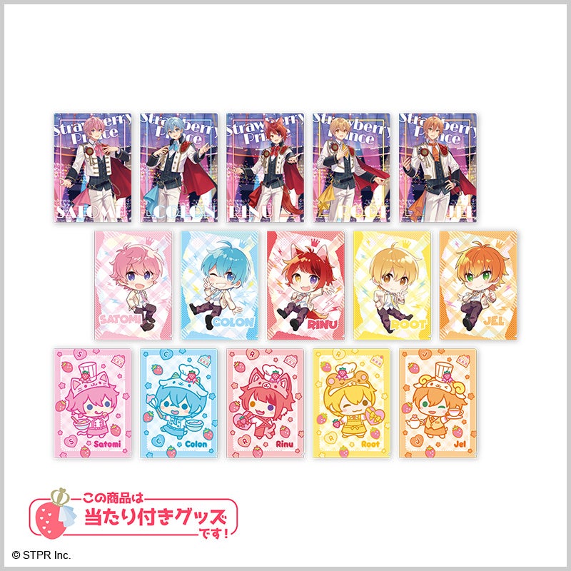 すとぷり】「2022 Spring オフィシャルグッズ」全アイテム初公開