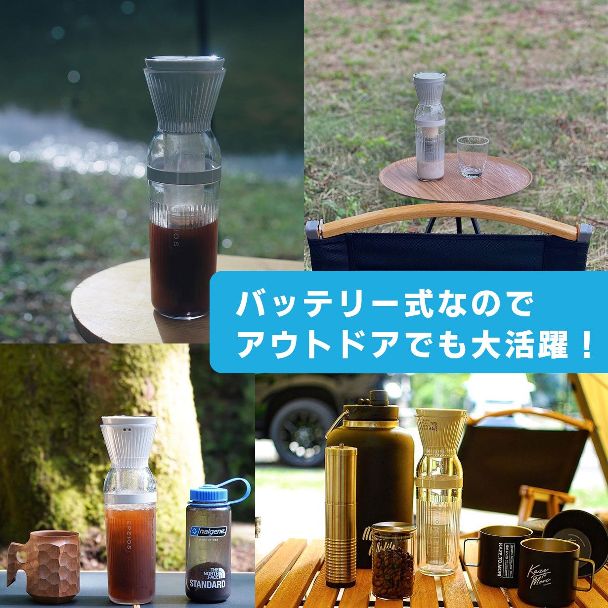 瞬く間に達成率2,900％超1,400個販売と人気を博したモデルに約2倍の大