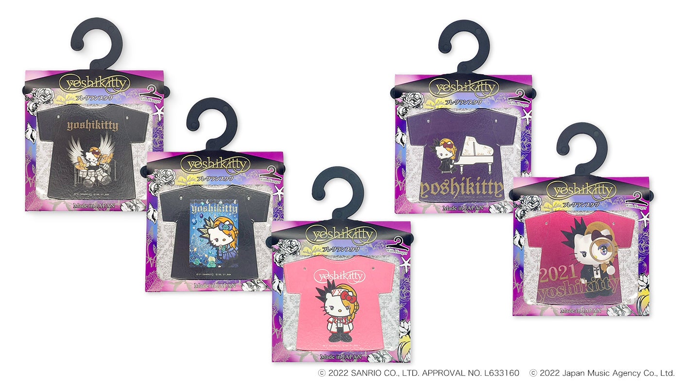 YOSHIKIプレミアムディナーショー「EVENING / BREAKFAST with YOSHIKI